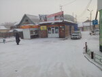 Продуктовый магазин Гуляй по-русски (Yangelya Street, 62А), tienda de productos