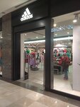 adidas (Antalya, Kepez District, Fabrikalar Neighborhood, Fikri Erten Avenue, 2), sports store