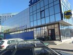 Magnit Kosmetik (проспект Мира, 5Б) ، متجر بيع العطور ومستحضرات التجميل