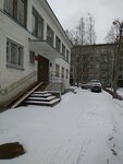 Otdel vseleniya i registratsionnogo ucheta grazhdan po Sankt-Peterburgu, OViRUG (Dibunovskaya Street, 41), passport and migration authorities