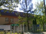 Фото 3 Ингосстрах-М