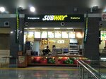 Subway (Lenina Street, 113/1), fast food