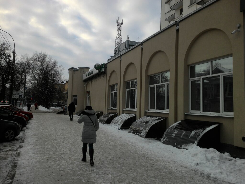 Bank Sberbank, Vologda, photo