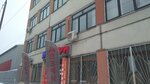 Gidrospetsteh (Sovetskaya Street, 35) ، معدات هيدروليكية وهوائية
