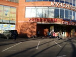 Продукты (село Переволоки, Советская ул., 33), магазин продуктов в Самарской области
