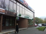 Bis, studiya mebeli (Lenina Avenue, 112), furniture store