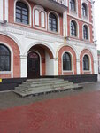 Музей леса г. Йошкар-Ола (Leninskiy Avenue, 24Б), museum