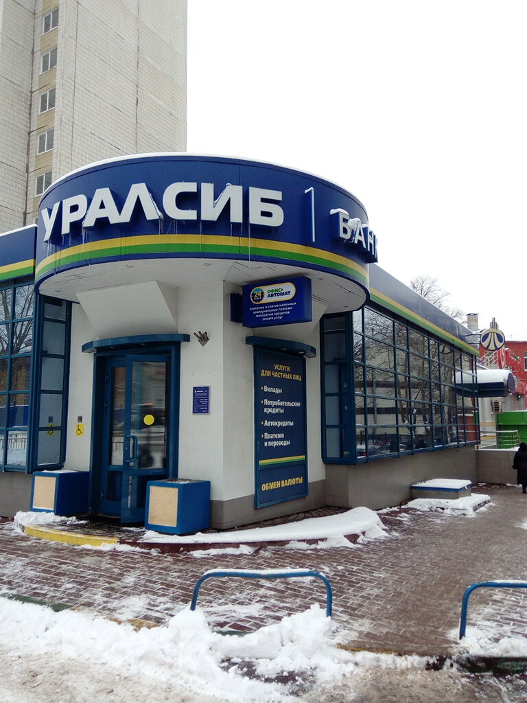 Магазин 01 Русаковская Ул 28 Стр 1а