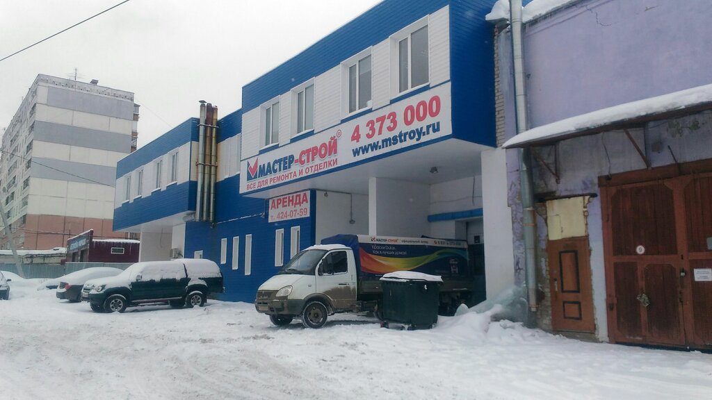 Больше не работает: Ивт Сервис, программное обеспечение, Ямало-Ненецкий автономн