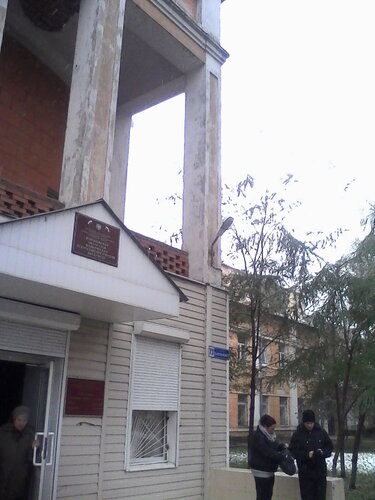 Снаружи