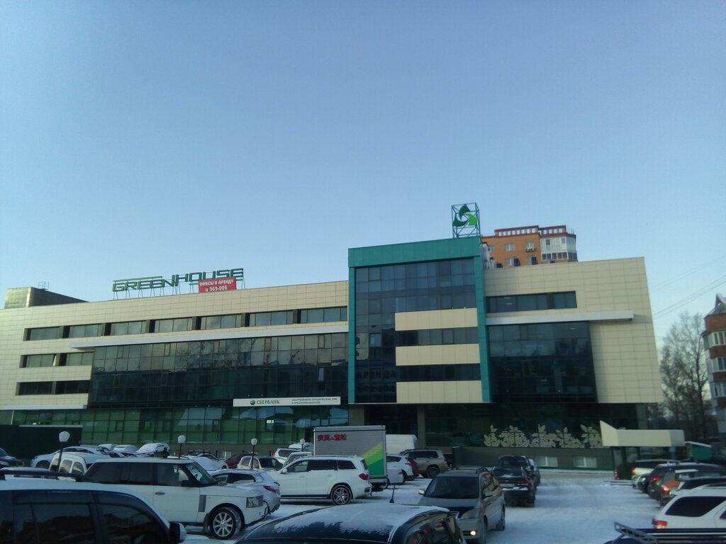Mobile phone store Alyans+, Irkutsk, photo