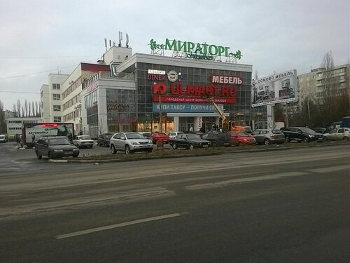 Автострахование вск в воронеже