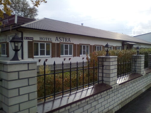 Гостиница Астра в Первоуральске