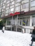 Dostavka Sushi (Sobornyi prospekt, 152), food and lunch delivery
