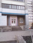 Internet-magazin 911auto. com.ua (Рабочая улица, 152), production of auto parts