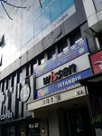 Wissen (İstanbul, Besiktas, Barbaros Boulevard, 9), centro educativo