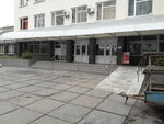 Apteka Farmatsiya (Holosiivskyi Avenue, 59А), pharmacy