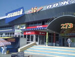 Alliance L (prospekt Dzerzhinskogo, 4А), pawnshop