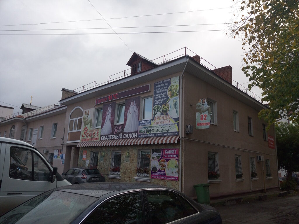 Light engineering Svetotekhnicheskaya kompaniya ProEnergoSvet, Cherepovets, photo