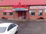 Спецтехника-72 (Moskovskiy Tract Street, 163к3) ، متجر قطع غيار ولوازم السيارات