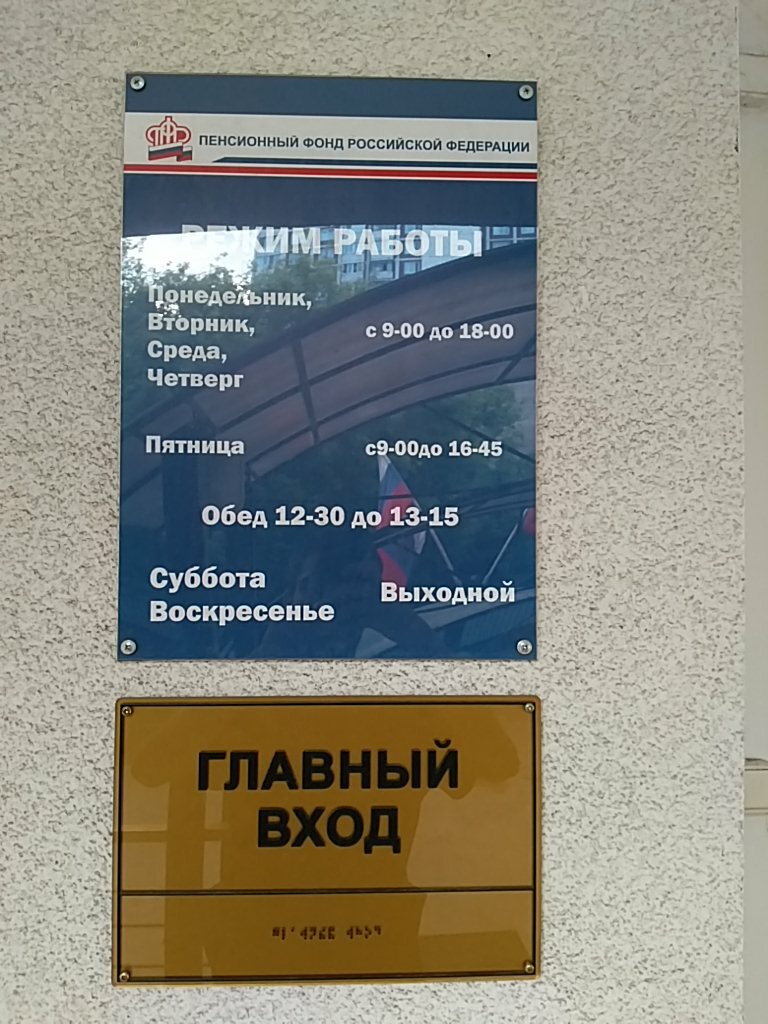 Клиентская служба шкода