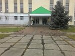 Инспекция по надзору за техническим состоянием самоходных машин и других видов техники Республики Крым (Кечкеметская улица, 198) ، تفتيش