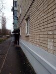 ТСЖ Котовского, 22 (ulitsa Kotovskogo, 22), homeowner association