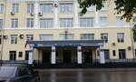 National Research University Personnel Management (Gagarina Avenue, 23к2) ، كلية، جامعة