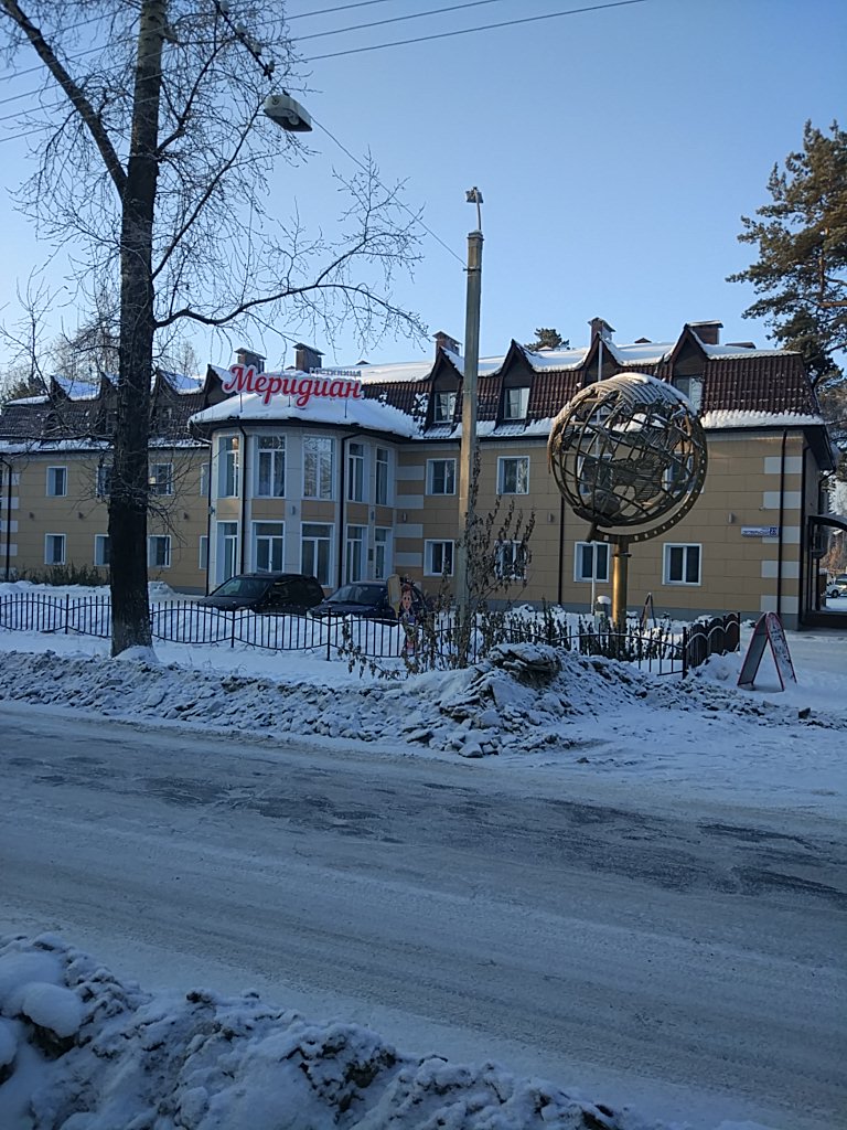 Фото Меридиан