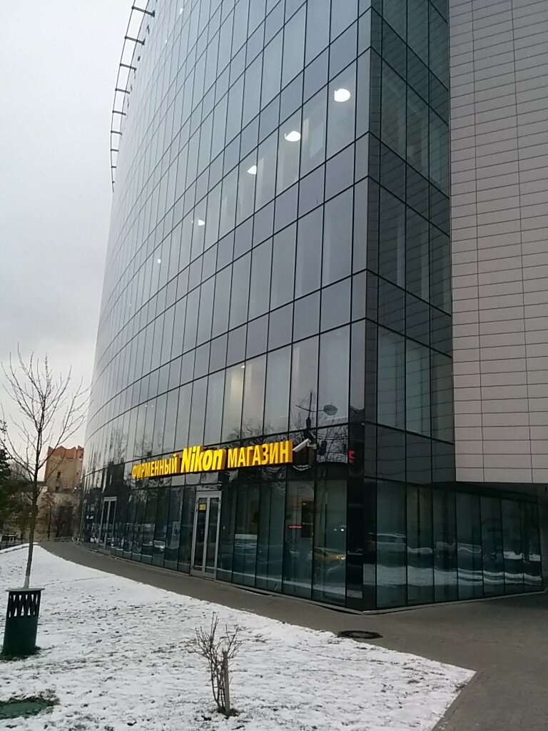 Фирменный Магазин Никон В Москве