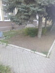 Фото 2 Импорт-сервис, сервисный центр