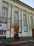 Таганрогский авиационный колледж имени В.М. Петлякова (ул. Чехова, 75), колледж в Таганроге
