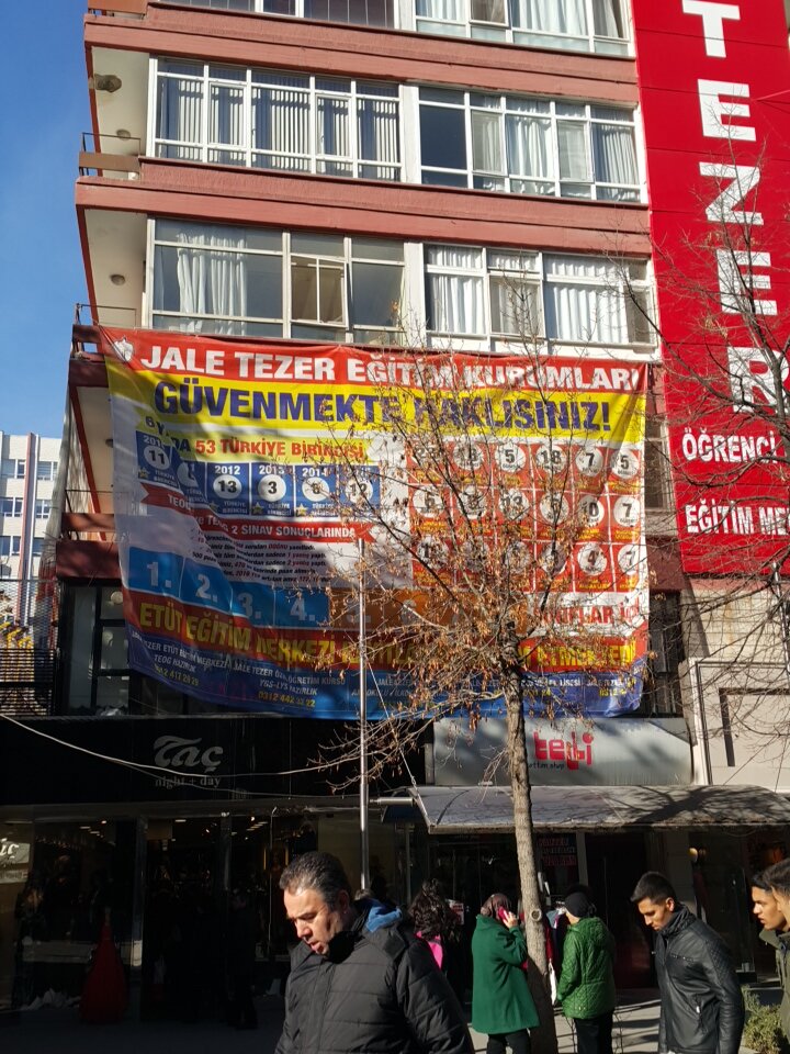 Магазин одежды Тач Гедждже Абие, Анкара, фото