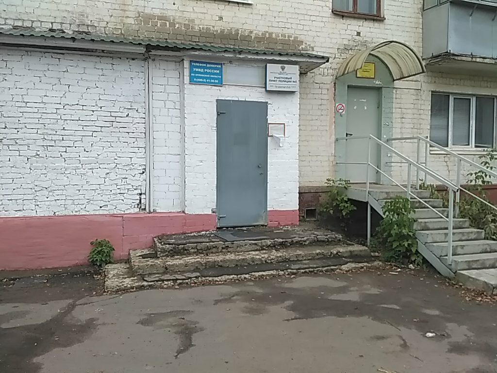 Наугорское шоссе карта орел