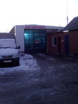 Donavtoservis (Kagalnitskoye shosse, 4), punto de inspección