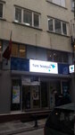 Türk Telekom Müdürlüğü (İstanbul, Kadıköy, Osmanağa Mah., Kuşdili Cad., 13), telekomünikasyon satış noktaları  Kadıköy'den