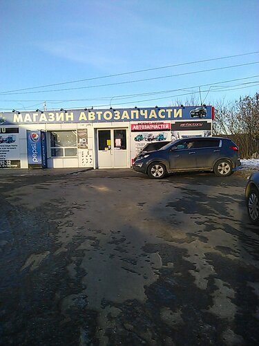 Ул Ларина Магазины