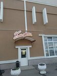 Алтын Самарканд (Akademika Arbuzova Street, 5), cafe