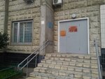 Uchastkovy punkt politsii (Yuzhnobutovskaya Street, 81), police department