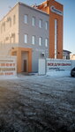 ИТС-Поволжье (Alma-Atinskaya Street, 216), welding equipment and materials