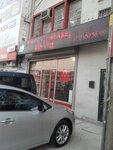 Dunya Resistance (İzmir, Konak, Mersinli Mah., 2823 Sok., 85) ، أنظمة ومعدات التدفئة