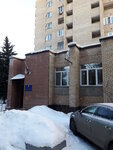 Administration of the city district Zvezdnyy gorodok (Settlement of Zvyozdniy Gorodok, 47) ، إدارة حكومية