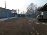 Яйцо и мясо птицы (Vokzalnaya Street, 10), egg and poultry meat