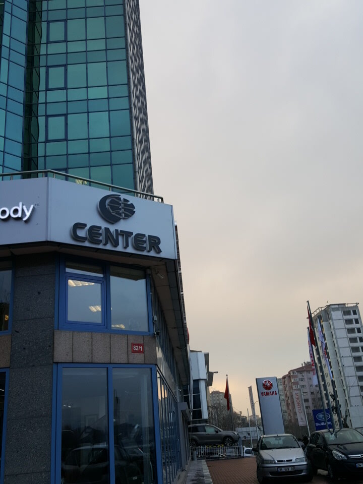 i̇thalat-ihracat firmaları Center Dış Ticaret Ve Pazarlama, Kadıköy, foto