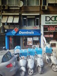 Domino's Pizza (İstanbul, Üsküdar, Cumhuriyet Cad., 1), pizzacılar  Üsküdar'dan
