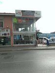 World iş Elbiseleri Ve iş Guvenligi Ekipmanlari (Istanbul, Pendik, Ankara Avenue, 348A), clothing store