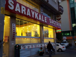 Saray Kale Sac Tava (İstanbul, Zeytinburnu, Prof. Dr. Muammer Aksoy Cad., 26), hazır yemek teslim servisleri  Zeytinburnu'ndan