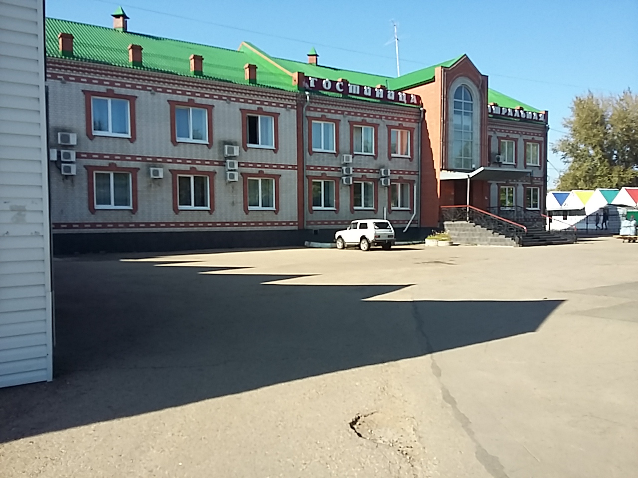 Фото Центральная