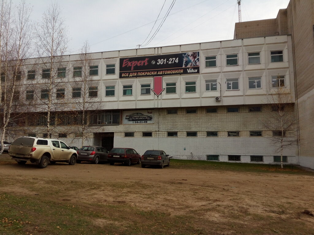 Кострома магистральная 63 карта