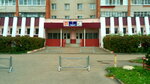 DYuSSh Judo - 88 (ulitsa Komissarova, 7), escuela deportiva